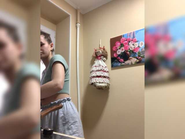 Transliacijos ekrano nuotraukos KimMurphy