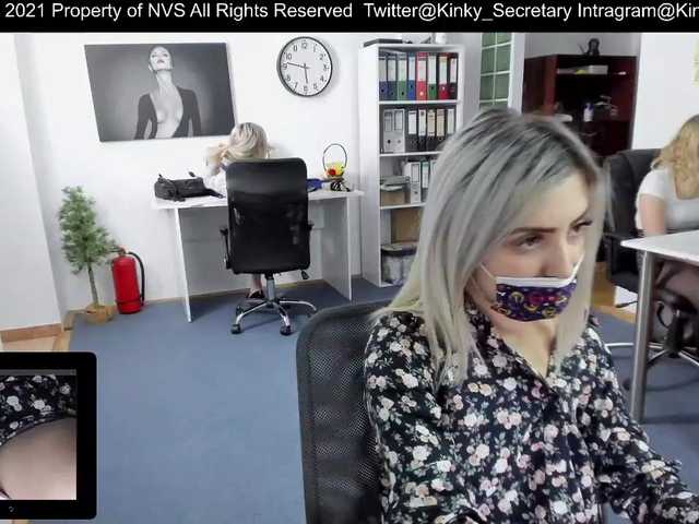Transliacijos ekrano nuotraukos KinkyOffice
