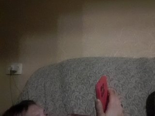 Erotinis vaizdo pokalbis Kira-Kriss