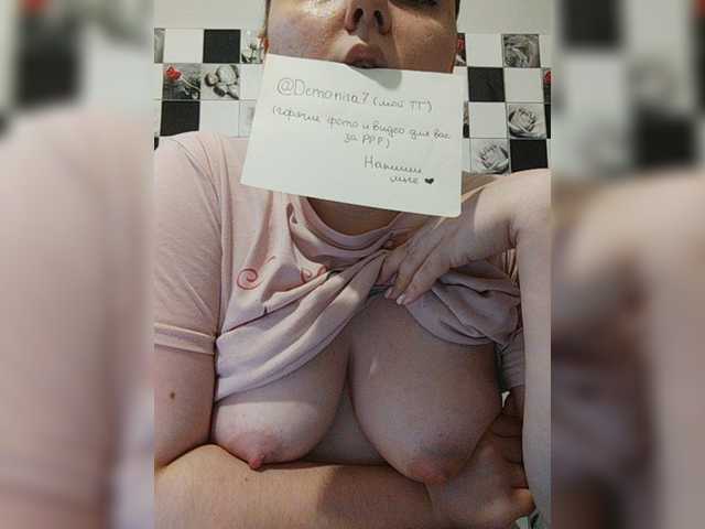 Transliacijos ekrano nuotraukos Kiraia777