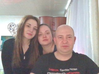 Erotinis vaizdo pokalbis Kirasa-Ket