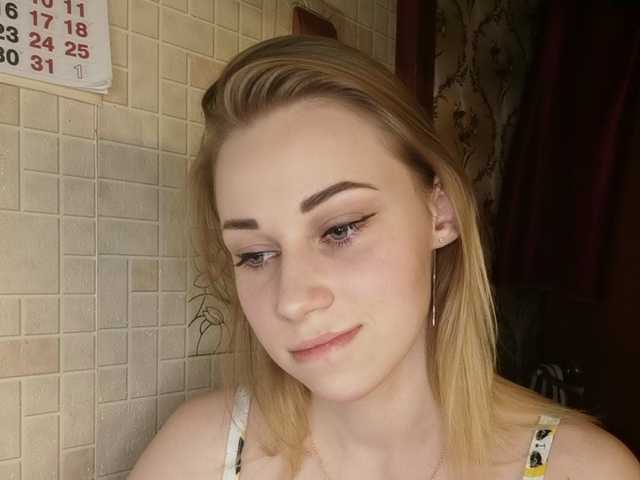 Transliacijos ekrano nuotraukos Kis-Miss