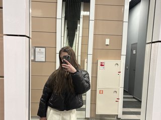 Erotinis vaizdo pokalbis Kisaaaaa234