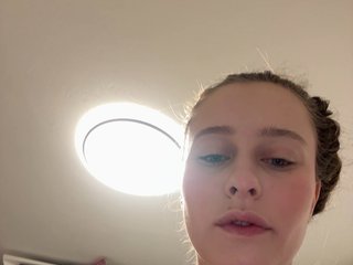 Erotinis vaizdo pokalbis Kisacka