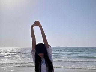 Erotinis vaizdo pokalbis KisaLisaa