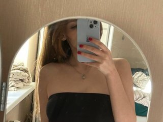 Erotinis vaizdo pokalbis kiskaliza