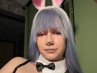 Erotinis vaizdo pokalbis Kiss-my