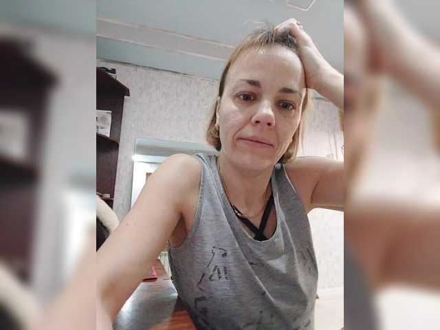 Transliacijos ekrano nuotraukos KissaHot