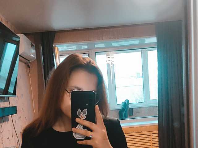 Profilio nuotrauka KissDiana