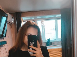 Erotinis vaizdo pokalbis KissDiana