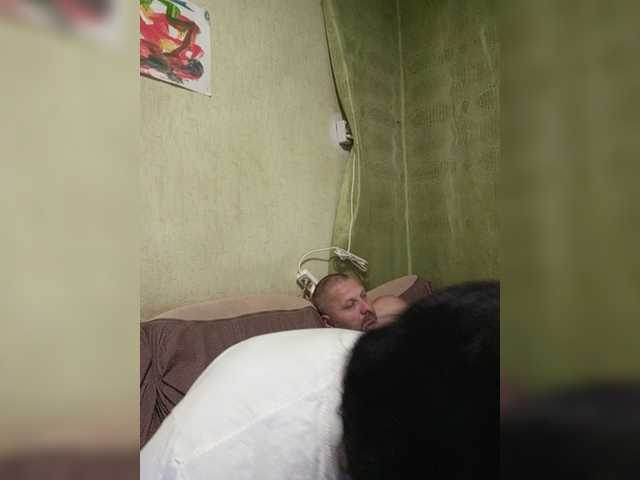 Transliacijos ekrano nuotraukos Cleopatra1990