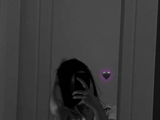 Erotinis vaizdo pokalbis KissMeQuick