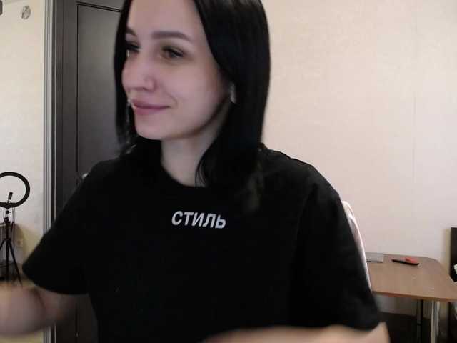 Transliacijos ekrano nuotraukos AnetShwarz