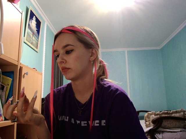 Transliacijos ekrano nuotraukos KISS_DICKS