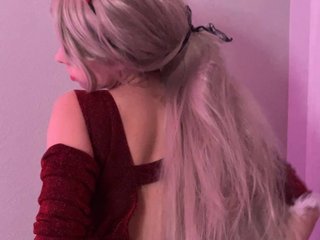 Erotinis vaizdo pokalbis kitokatsumi