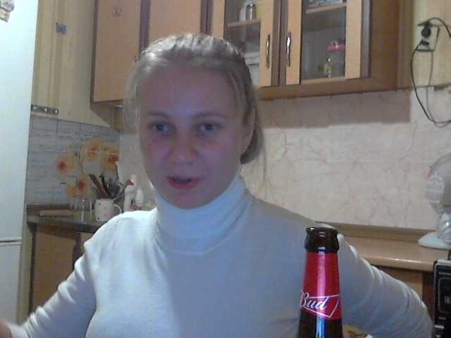 Transliacijos ekrano nuotraukos KittenLedy