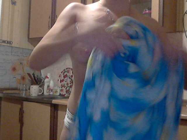 Transliacijos ekrano nuotraukos KittenLedy