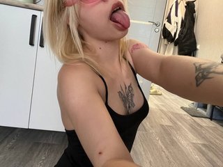 Erotinis vaizdo pokalbis kittygold18