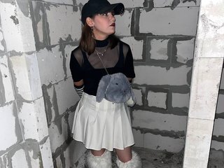 Erotinis vaizdo pokalbis kittyreann