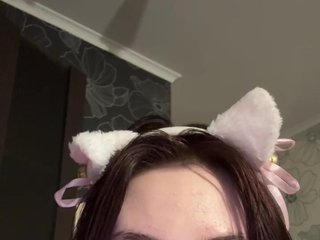 Erotinis vaizdo pokalbis kittyrinaa