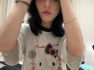 Erotinis vaizdo pokalbis kiyomichka