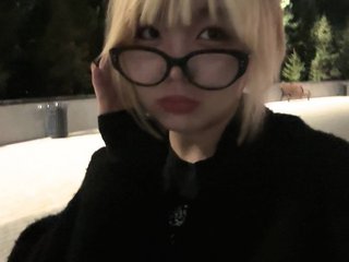 Erotinis vaizdo pokalbis KizzyRookard