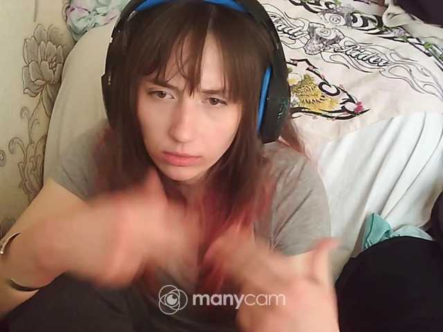 Transliacijos ekrano nuotraukos KOBRA-X