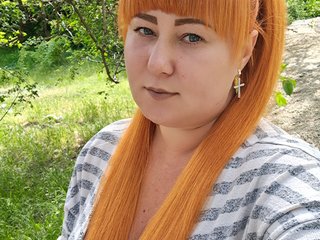 Erotinis vaizdo pokalbis Kobra9696