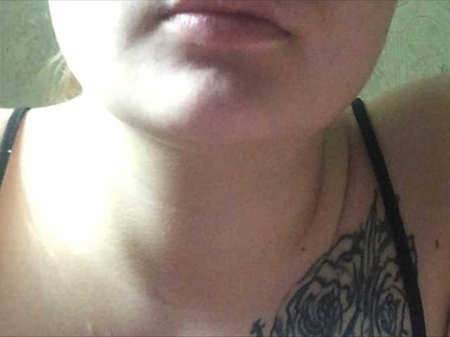 Transliacijos ekrano nuotraukos koketka666