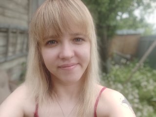 Erotinis vaizdo pokalbis KoLa243