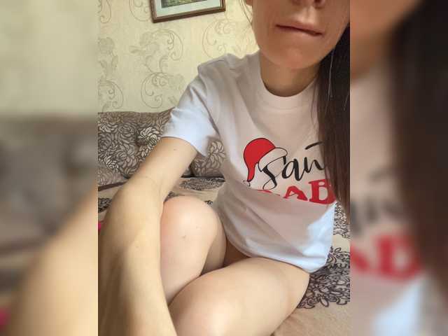 Transliacijos ekrano nuotraukos Konfeta-1