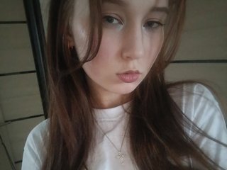 Erotinis vaizdo pokalbis KoralinaS