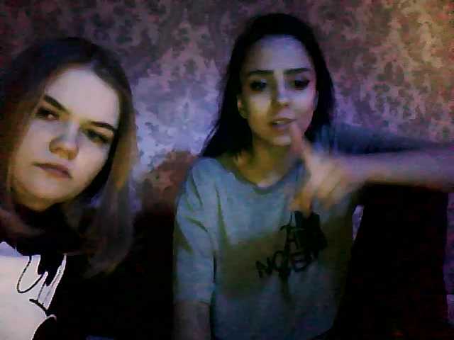 Transliacijos ekrano nuotraukos KOSANDRA69isa