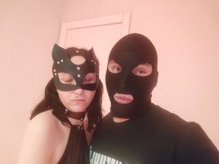 Erotinis vaizdo pokalbis KosmosAndPingvin