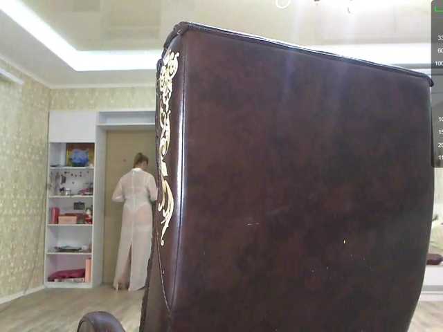 Transliacijos ekrano nuotraukos -Invisible-