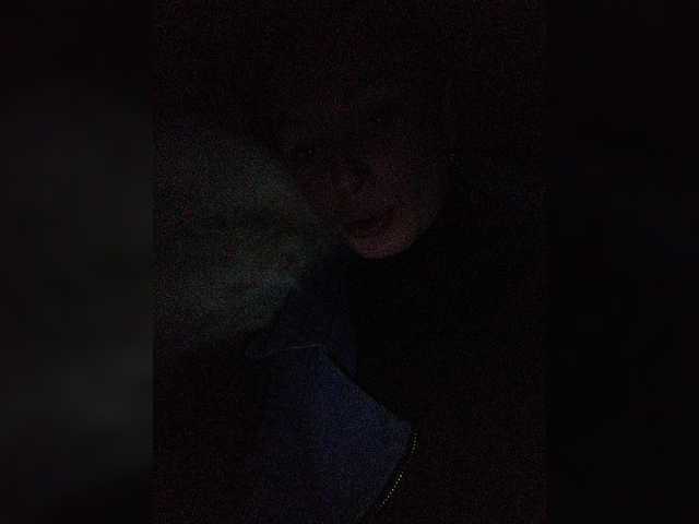 Transliacijos ekrano nuotraukos -Invisible-