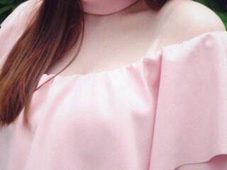 Erotinis vaizdo pokalbis Kot0feika