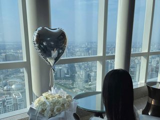 Erotinis vaizdo pokalbis Koyakali