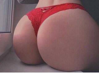 Erotinis vaizdo pokalbis Krapiva11