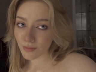 Erotinis vaizdo pokalbis Krismeou