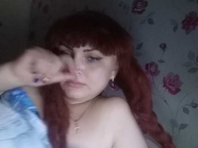 Transliacijos ekrano nuotraukos kristibeaut