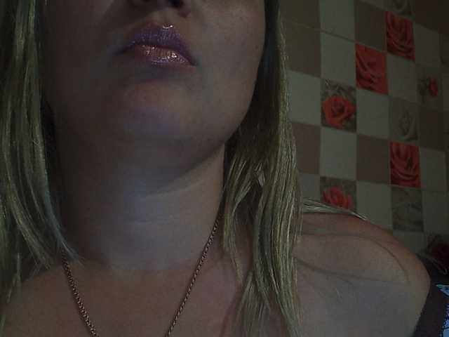 Transliacijos ekrano nuotraukos kristibeaut