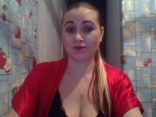 Nuotraukos KristinaBBB Hello. Your fantasies for tokens. Add love
