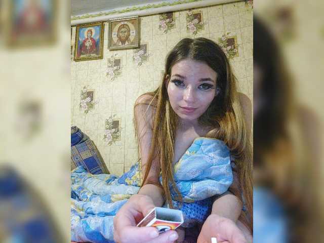 Transliacijos ekrano nuotraukos krolchata