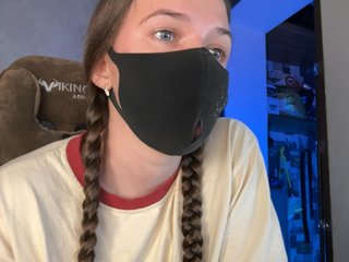 Erotinis vaizdo pokalbis GenerallShef