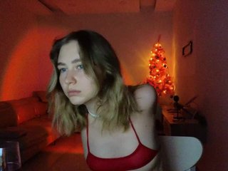 Erotinis vaizdo pokalbis KUQOSA