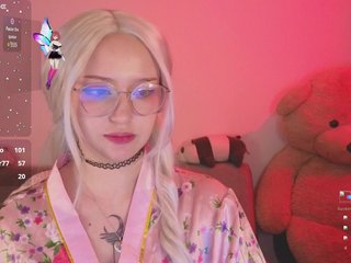 Erotinis vaizdo pokalbis Kurochan420