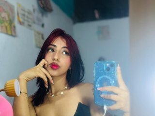 Erotinis vaizdo pokalbis KuromiDae