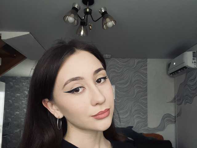 Profilio nuotrauka Kutegirl