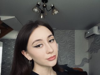 Erotinis vaizdo pokalbis Kutegirl